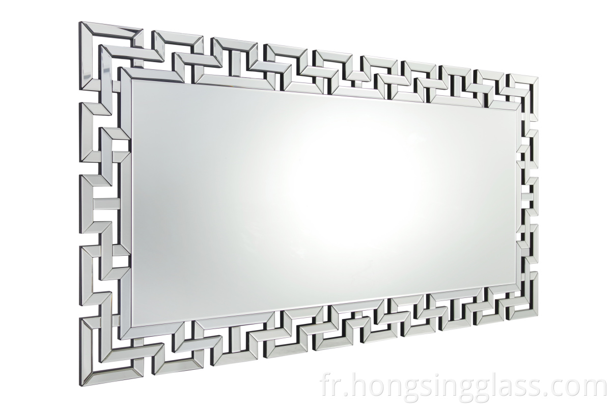 floor mirror